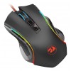 Mouse Gamer Redragon M607 Griffin Rgb 7200dpi