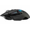 Mouse Inalámbrico Logitech Gaming G502 Lightspeed