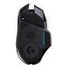 Mouse Inalámbrico Logitech Gaming G502 Lightspeed